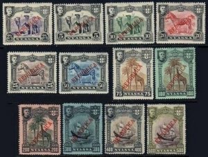 Nyassa 51-62,lightly hinged.Mi 52-61. Camels,Zebra,Giraffe,Vasco da Gama,1911.