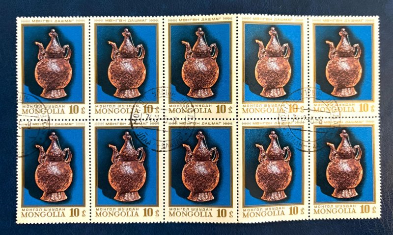 Mongolia 811 / 1974 10m Blue Decanter Stamp Block of 10 / Used