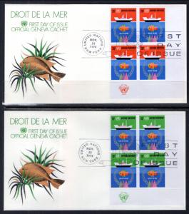 UN New York 254-255 Law of the Sea Plate Blocks Geneva Set of Two U/A FDC