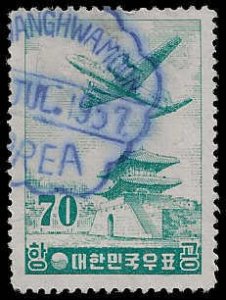 Korea C20-21  1957  set 2 fine used