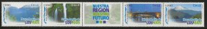 Chile 2007, Scott 1482, Los Ríos Region, strip of 4 with label