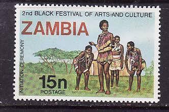 Zambia-Sc#169-unused NH 15n Initiation Ceremony-1977-