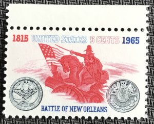 US #1261 MNH Single w/selvage Battle of New Orleans SCV $.25 L23