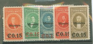 Costa Rica #C154-8  Single (Complete Set)