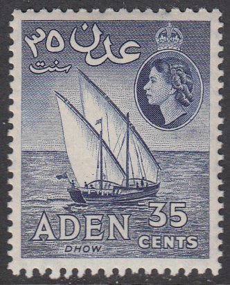 Aden 52a MNH CV $5.00