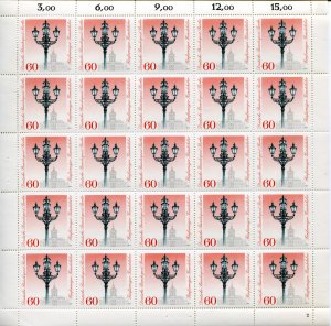 Germany   Sc.# 9N430-3       4 full  Sheets MNH**