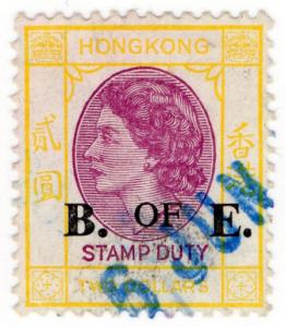 (I.B) Hong Kong Revenue : Bill of Exchange $2