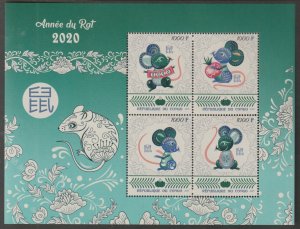 YEAR OF THE RAT  perf sheet containing four values mnh