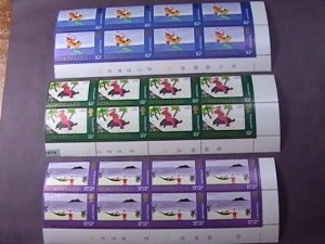 SEYCHELLES # 291-293-MINT/NEVER HINGED-COMPLETE SET OF PLATE # BLOCKS of 8--1971