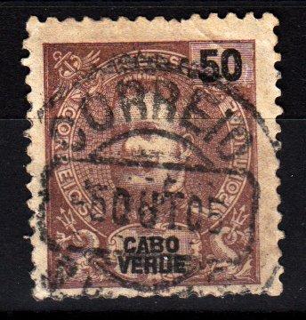 Cape Verde 45 used