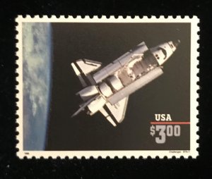 2544b Priority Mail, MNH, F/VF dated 1996