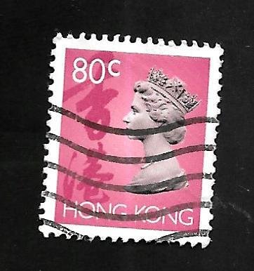 Hong Kong 1992 - U - Scott #634