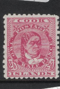 Cook Islands SG 16a MOG (7fuj)