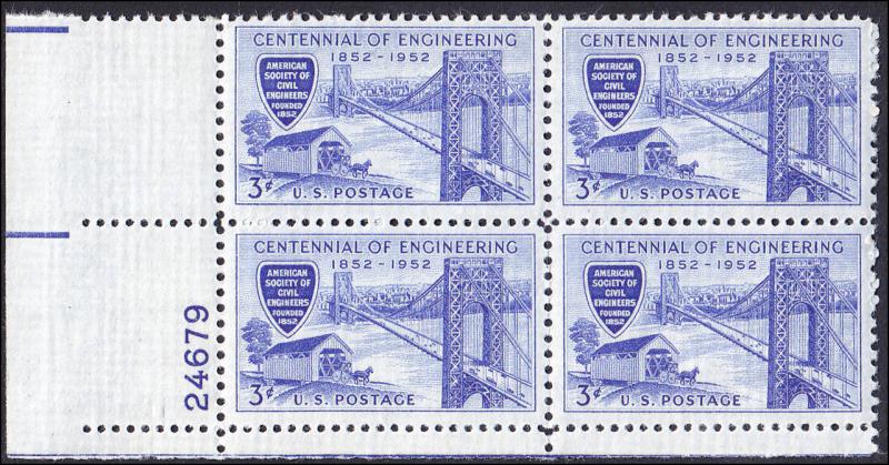 Scott 1012 Engineering Centennial PB of 4 MNH