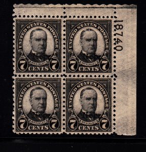 #676 Plate block  VF NH! Free certified shipping.