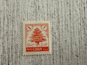 Lebanon #276 MNH, 1p, 2024 SCV.$0.50