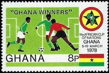 GHANA   #665 MNH (1)