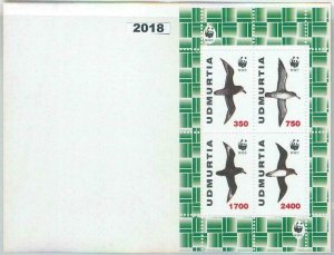 M2018 - RUSSIAN STATE, BROCHURE: WWF, birds, fauna-