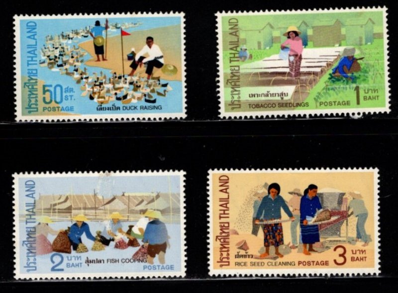 Thailand - #595 - 598 Rural Living set/4 - MNH