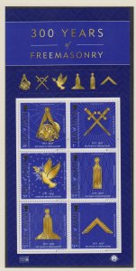 Isle of Man 2017 - Freemasons,  Mint Sheet - U/Mint