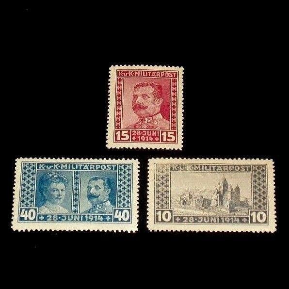 BOSNIA HERZEGOVINA, #B13, #B15, MH, LOT #2, ISSUED IN 1917, NICE!! LQQK!!