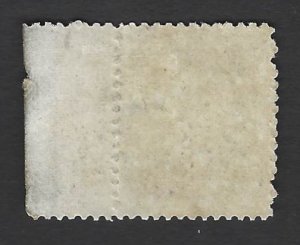 Nova Scotia - Scott 8 - sheet margin copy - MH