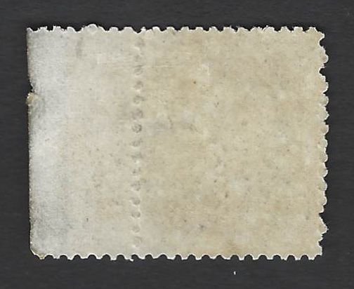 Nova Scotia - Scott 8 - sheet margin copy - MH