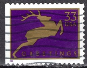 USA; 1999: Sc. # 3362: Used Single Stamp