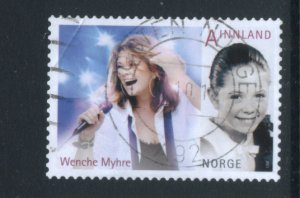 Norway 1657 Used (1)