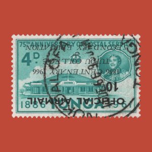 Tonga 1966 (Variety) 10s/4d Tupou College Centenary official with inverted su...