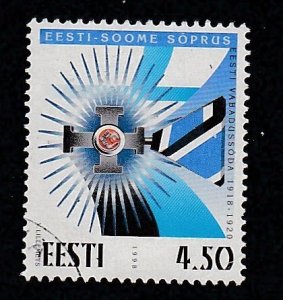 Estonia # 352, Military Aid from Finland 90th Anniversary, Used