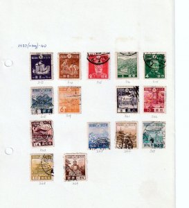 JAPAN Mid Period M&U Mixture Incl.Airs(Apx 100 Items)BR 793