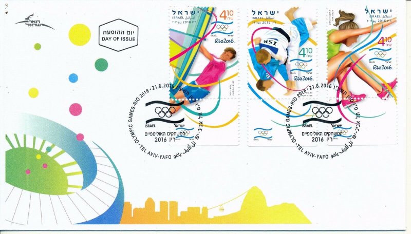 ISRAEL 2016  FDC YEAR SET WITH TABS & S/SHEETS  SEE 10 SCANS 