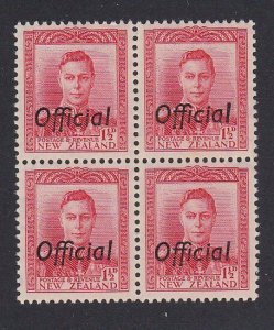 NEW ZEALAND 1938-51 GVI 1½d Red OFFICIAL Block of 4 MNH SG cat £68..........Q814