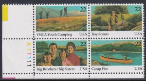 2163a International Youth Year Plate Block MNH
