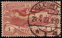 Upper Silesia SG#32 Used - 1920 1m.  - Mining