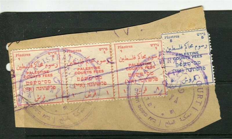 PALESTINE; 1920s early fine used Revenue Document Cancelled PIECE