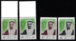 SAUDI ARABIA 1977 KING KHALED WITH DATE ERROR SG 1197 1199 NEVER HINGED