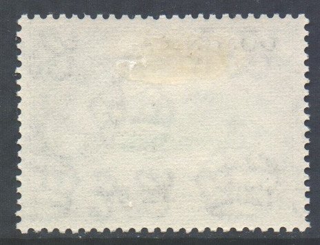 Dominica Scott 155 - SG157, 1954 Elizabeth II $1.20 MH*