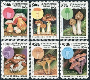 Cambodia 1662-1667,1668,MNH.Michel 1755-1760,Bl.232. Mushrooms 1997.