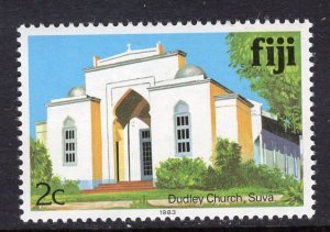 Fiji (1979-94) #410b MNH