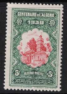 Algeria SC# B26 Mint Light Hinged - S18025