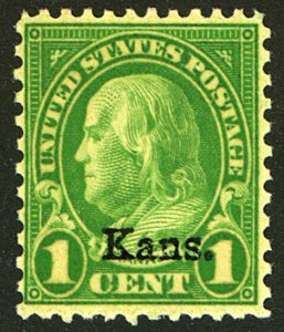 U.S. #658 MINT OG LH