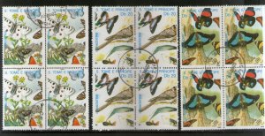 St. Thomas & Prince Island 1989 Butterflies Insect Wildlife BLK/4 Sc 898 Cancell