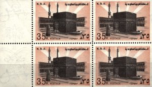 MNH  SAUDI ARABIA  BLOCK OF STAMPS  ISSUED 1976-79   (697)