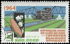 RUSSIA   #2892 USED (2)