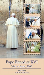 Guyana - 2013 - Papal Retrospective Pope Benedict XVI - Sheet Of 4 - MNH