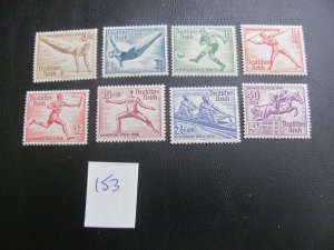 Germany 1936 MNH SC B82-B89 SET VF/XF 140 EUROS (153)