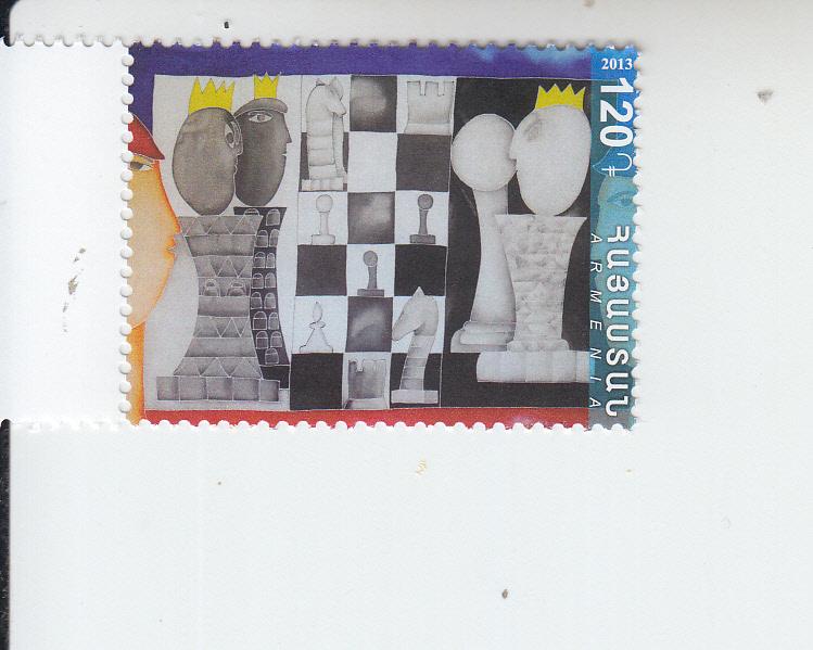 2013 Armenia Children's Philately Chess (Scott NA) MNH