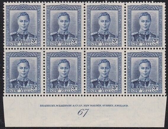 NEW ZEALAND GVI 3d plate block #67 mint....................................A6767